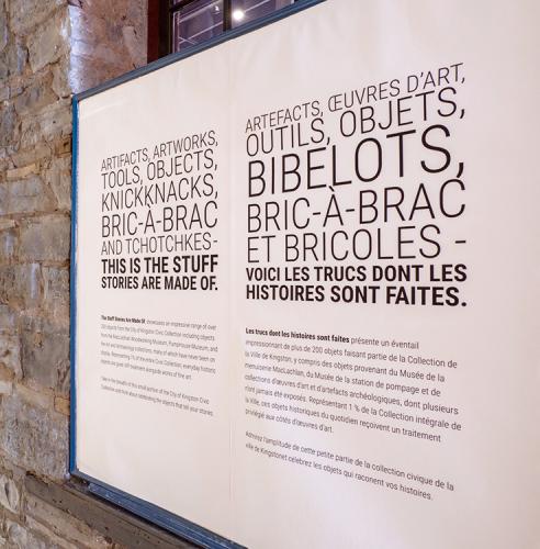 Interior Into Banner